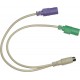 GHL Profilux PL-LY Splitter for 2 level sensors PL-0081